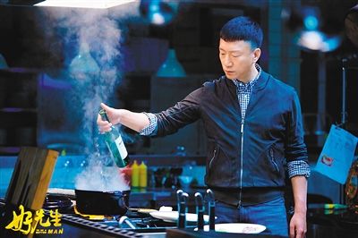 好先生第二部定名恋爱先生制片人拟邀胡歌出演