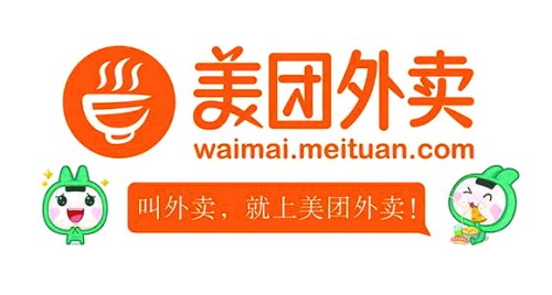 美团旗下App重新登陆苹果应用商店 回应:因技