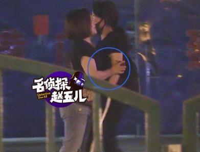  杨紫深夜 醉酒 与人冲突  大喊大叫被助理连拖带