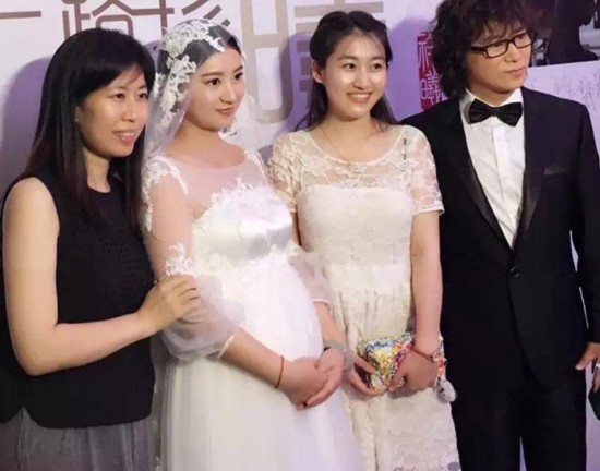 沈眉庄挺孕肚大婚 已怀孕6个月 绝美婚纱照曝光(组图)