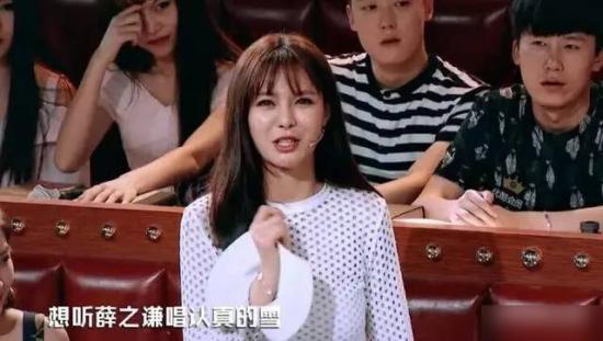 沈梦辰听歌想起大学失恋 哭成这样…