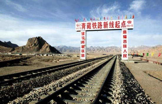 格尔木市gdp_格尔木市地图(3)