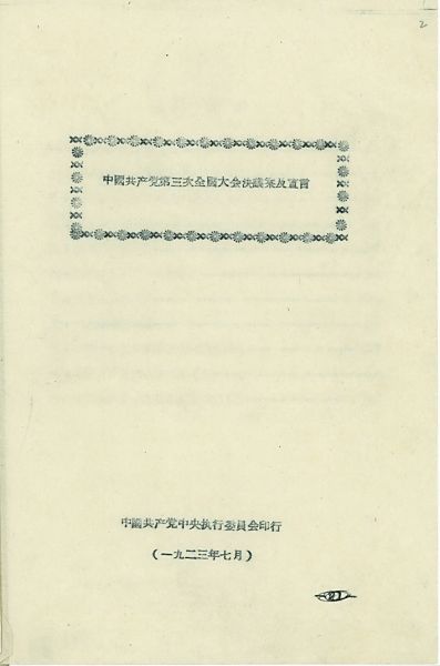 £ּ׷