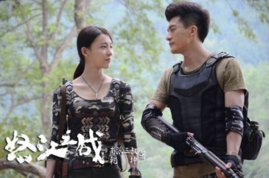《怒江之战》战火升级 小分队受挫险胜 由贾青,孙艺洲,李茂,王妍之