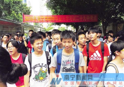 中考7月8日可查成绩 南宁市区高中拟招3.9万人图片 56827 500x352