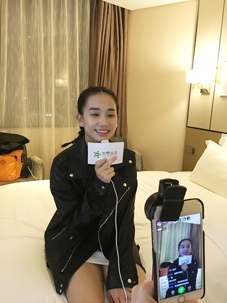陈易馨胡前宽郑恺的女朋友的名字圈圈也想不明白怎么会有