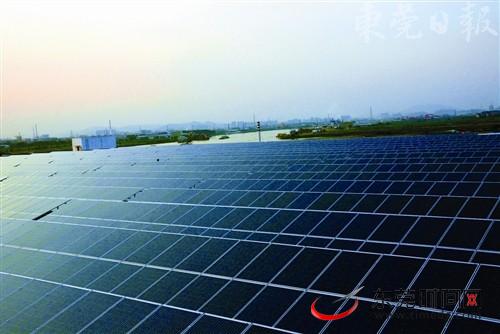 东莞拨付首批分布式光伏发电补贴约376万元