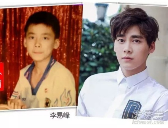 杨幂胡歌杨洋李易峰 明星童年照对比看五官变化
