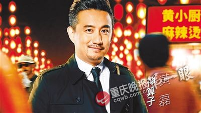 黄磊给明星扎堆真人秀泼冷水:演员还是应该好