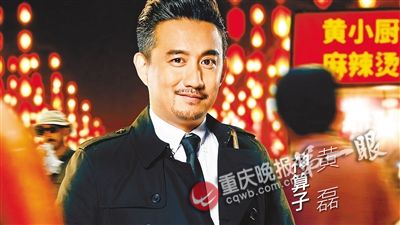 黄磊给明星扎堆真人秀泼冷水:演员还是应该好