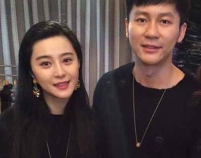 范冰冰多年前制服旧照曝光 身材纤瘦露大白腿