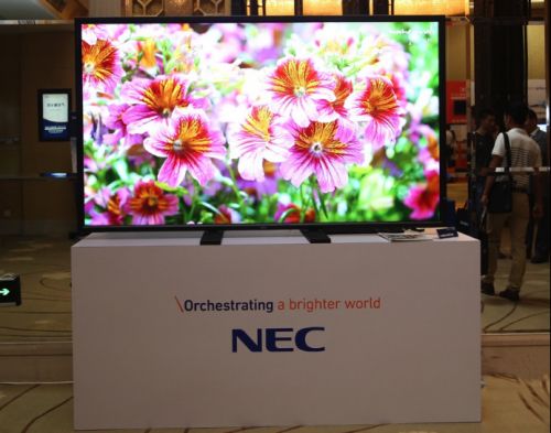2016NEC½չ۽ǻ۳н裨ͼ2535