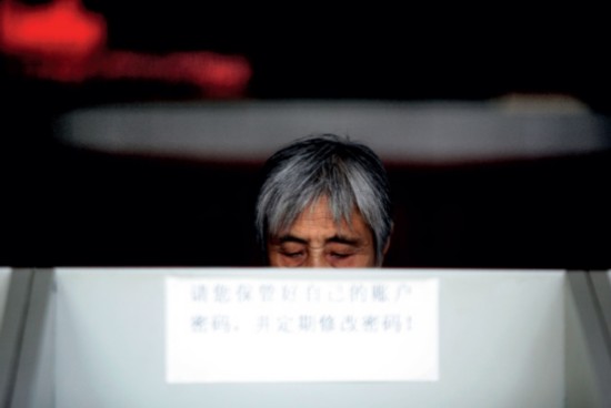 老股民追忆沪指5178点