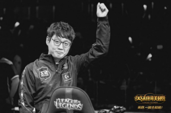 2016德玛西亚杯那些事儿:这次没有单手杰斯!