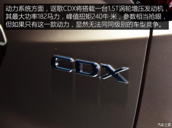 ک کCDX 2016 ߼
