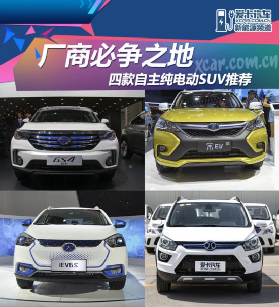 綯SUV͵