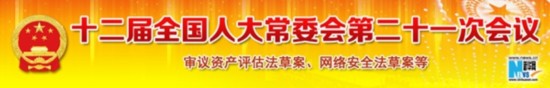 鿴ר