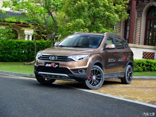 一汽吉林 森雅R7 2016款 1.6L 尊贵型