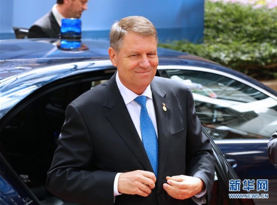 欧盟夏季峰会开幕