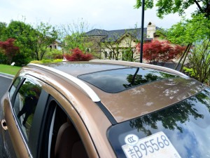 一汽吉林 森雅R7 2016款 1.6L 尊贵型
