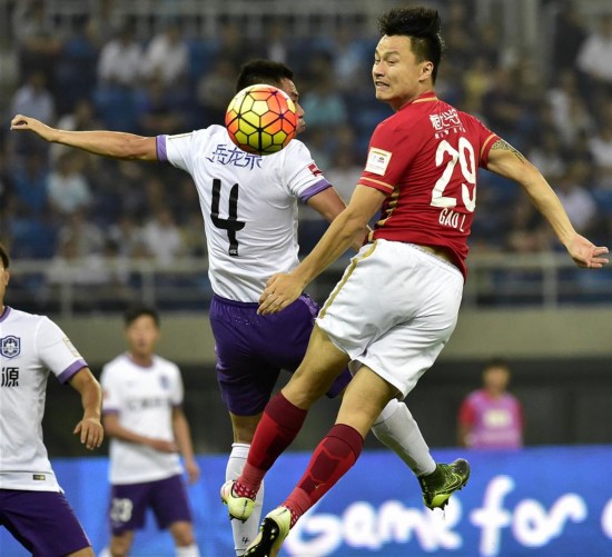 足协杯:泰达不敌恒大