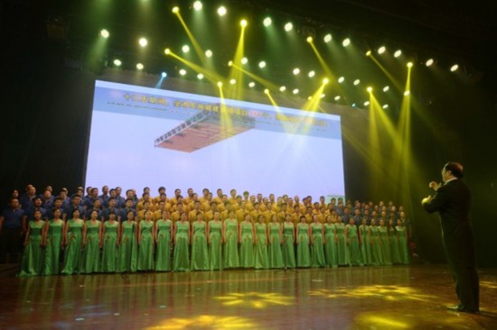 盐城市城乡建设局举办纪念建党95周年演出