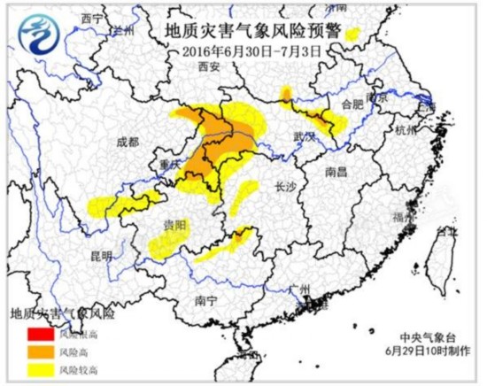 淮河流域等地遭强降雨 10省区市大暴雨