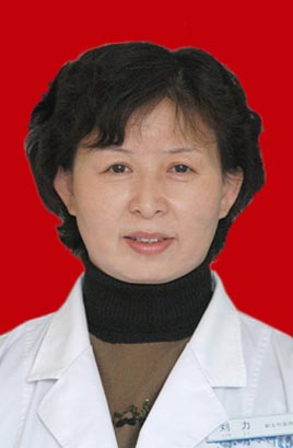 山东中医药大学附属眼科医院(山东施尔明眼科医院)      刘力:副主任