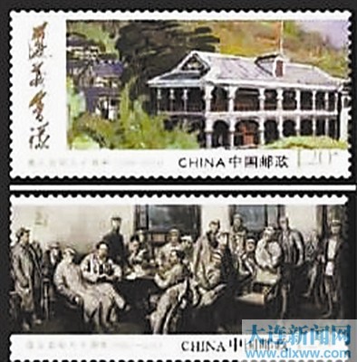 图片点击可在新窗口打开查看