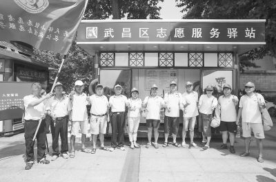 武汉市首个志愿服务驿站启用长江救援队有了室内值守点