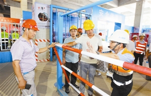 深圳14个建设工地配备“安全体验馆”