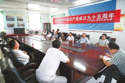 河南各地庆祝中国共产党成立95周年：扎根群众汲取力量