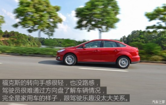  ˹ 2015  EcoBoost 180 ԶӢ