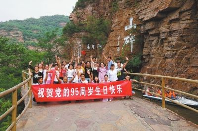 河南各地庆祝中国共产党成立95周年：扎根群众汲取力量