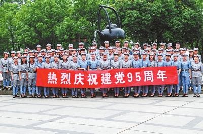 河南各地庆祝中国共产党成立95周年：扎根群众汲取力量