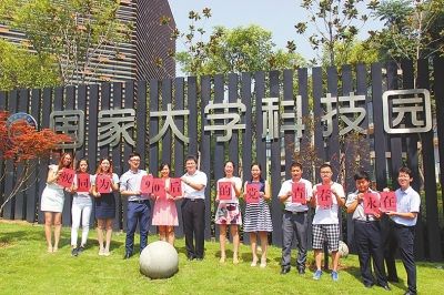 河南各地庆祝中国共产党成立95周年：扎根群众汲取力量