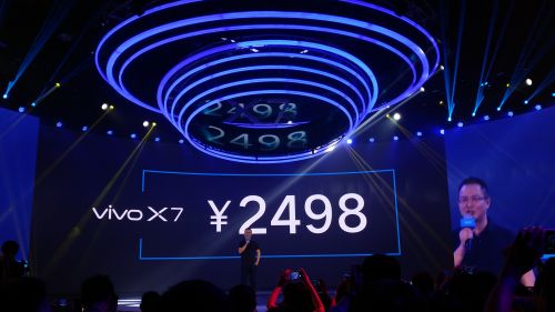 vivo旗舰级自拍新机X7\/X7 Plus发布 售价2498