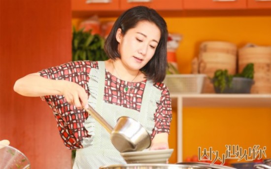 《因为遇见你》曝剧照 孙怡邓伦定义"遇见公式"