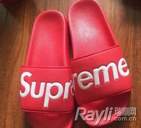 supreme����
