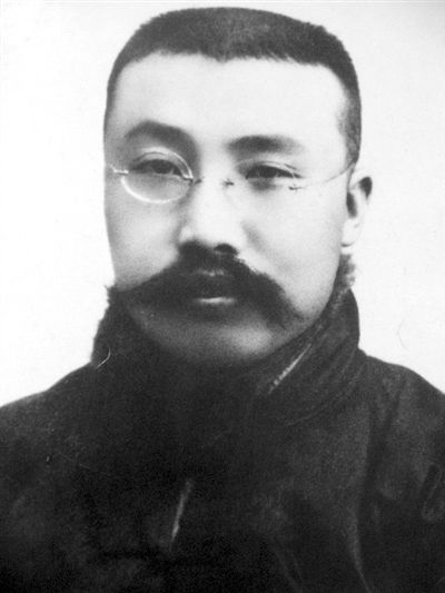 中国共产党创始人之一李大钊。 中国共产党创始人之一李大钊。