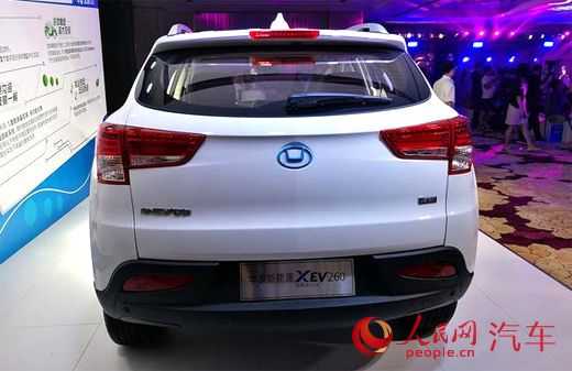 华泰纯电动SUV车型XEV260上市 补贴后售13