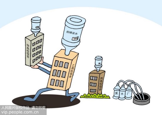 长期饮用纯净水会变成酸性体质?谣言!