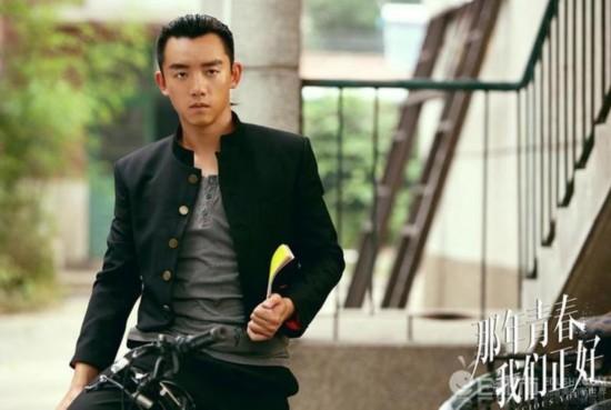 《余罪》张一山火成这样 郑恺肠子都要悔青了