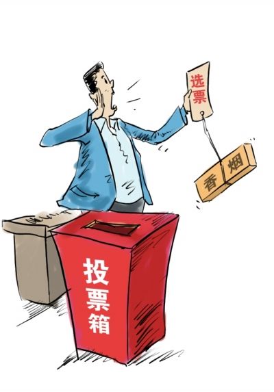 湖南省纪委以案释纪:组织纪律是党集中统一的