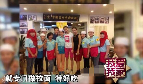 关晓彤艺考舞蹈视频曝光 曲线玲珑身材好