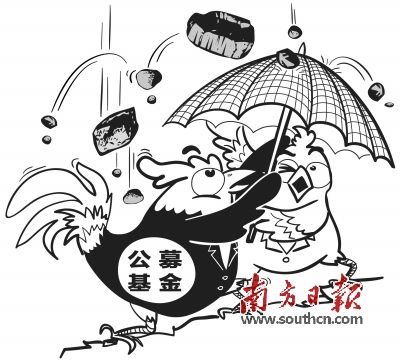 公募基金中考成绩单出炉 混合型基金表现可圈