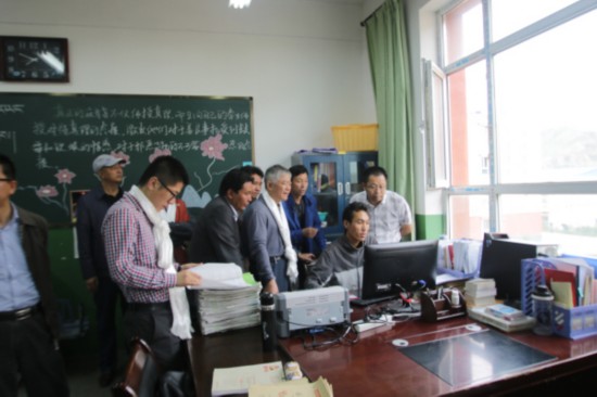 同德县迎接国务院教育督导委员会教育信息化工