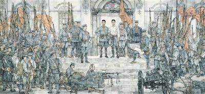 13幅画作绘就恢宏历史画卷的精神底色