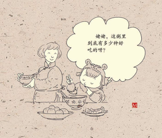 缪  惟  文/图