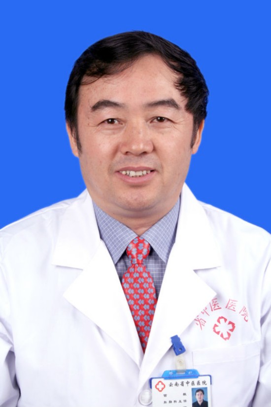 宫毅医生资料